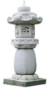 granite lantern2-5.jpg (2889 oCg)